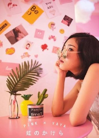 免费观看电视在线高清第一集