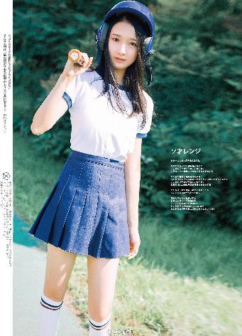 夫妻二人世界免费看第一集